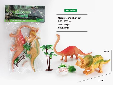 2 13.5 inches 1 tree 2 grass 1 egg