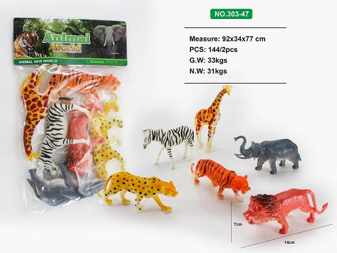 Six 8-inch animals
