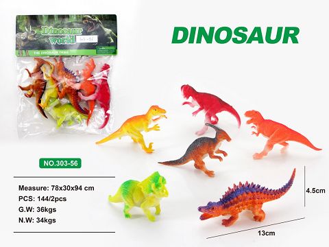 6 5.5-inch solid dinosaurs