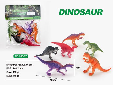 Six 5.5-inch solid dinosaurs