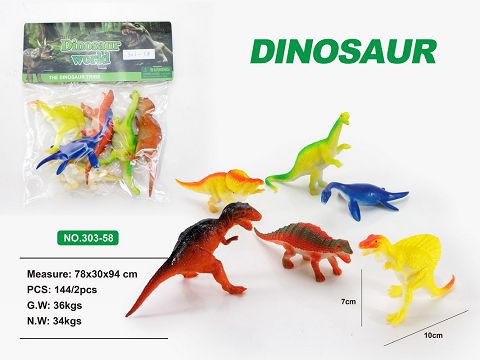 6 5.5-inch solid dinosaurs