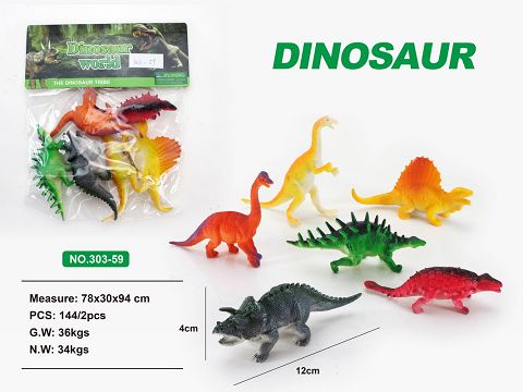 6 5.5-inch solid dinosaurs