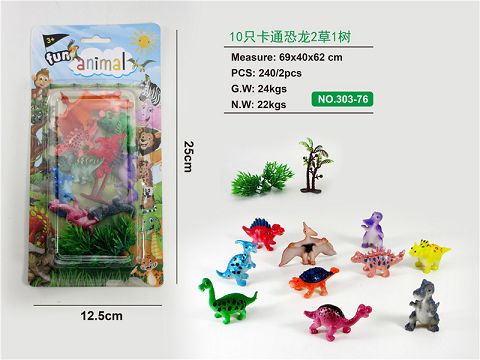 10 CARTOON DINOSAURS 1 TREE 2 GRASS
