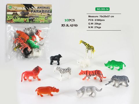 Ten wild animals