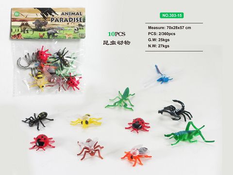 10 insect animals