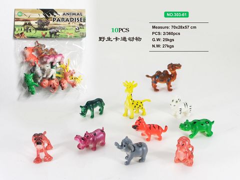 10 CARTOON WILDLIFE