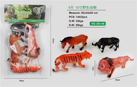 10 inch wildlife