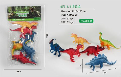 Six 6.5-inch dinosaurs