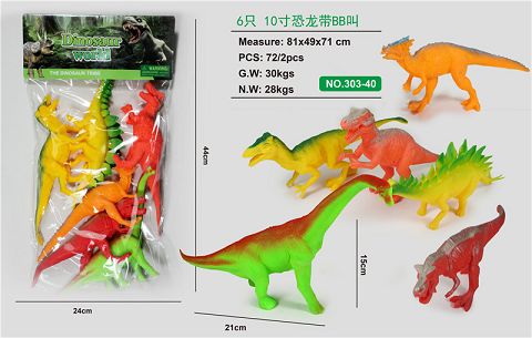 6 10-inch dinosaurs with bb called