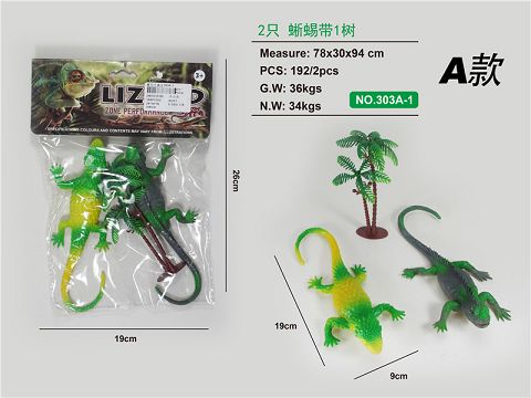 2 lizards with 1 tree mix
