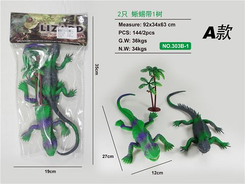 Two lizards with one tree