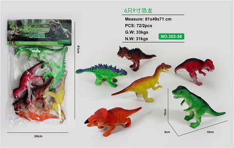 6 10-INCH DINOSAURS