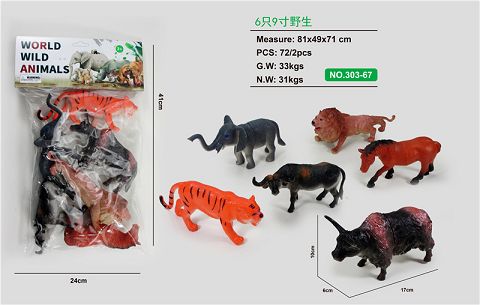 Six 10-inch wild animals