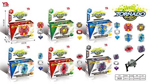Third generation explosive alloy gyroscope (6 mixed types)