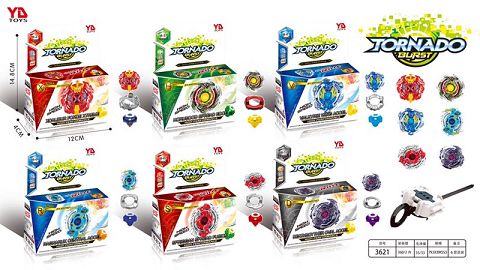 Third generation explosive alloy gyroscope (6 mixed types)