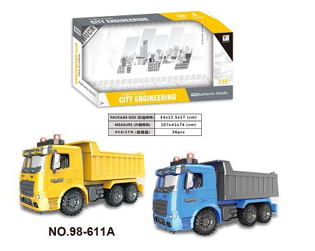 1:14 Inertial engineering vehicle (3-band light and music)