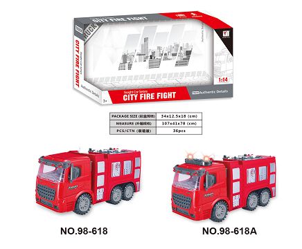 1:14 Inertial fire truck (3-band lighting music)