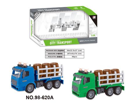 1:14 Inertial transport vehicle (3-band lighting music)