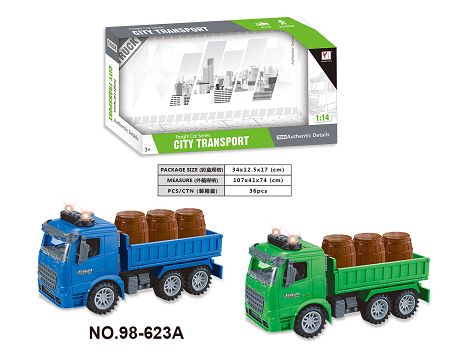 1:14 Inertial transport vehicle (3-band lighting music)