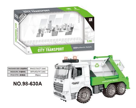 1:14 Inertial sanitation vehicle (3-band lighting music)