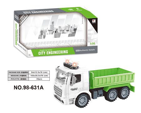 1:14 Inertial sanitation vehicle (3-band lighting music)