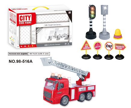 Installation of inertial fire truck (with lighting music)