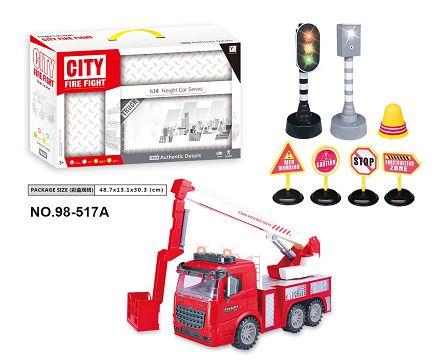 Installation of inertial fire truck (with lighting music)