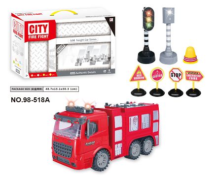 Installation of inertial fire truck (with lighting music)