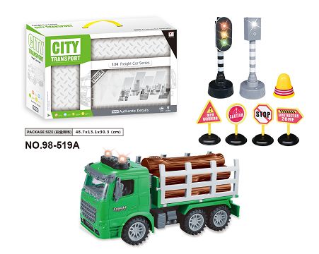 Installation of inertial transport vehicles (with lighting music)