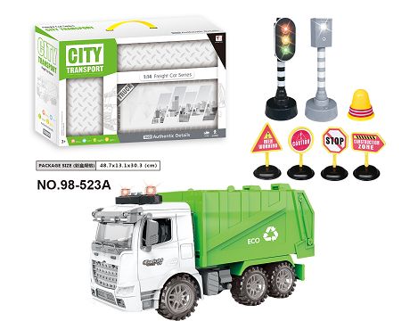 Installation of inertial sanitation vehicle (with lighting music)