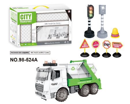 Installation of inertial sanitation vehicle (with lighting music)