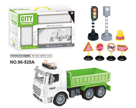 Installation of inertial sanitation vehicle (with lighting music)