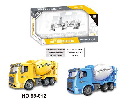 1:14 Inertial engineering vehicle