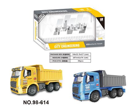 1:14 Inertial engineering vehicle