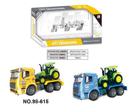 1:14 Inertial engineering vehicle