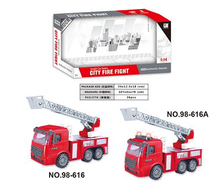 1:14 Inertial fire truck