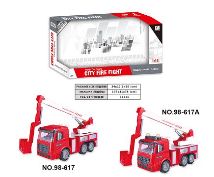 1:14 Inertial fire truck
