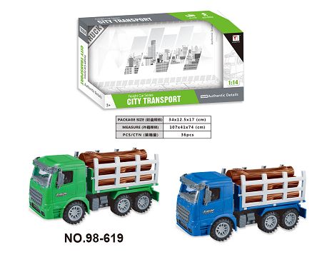 1:14 Inertial transport vehicle