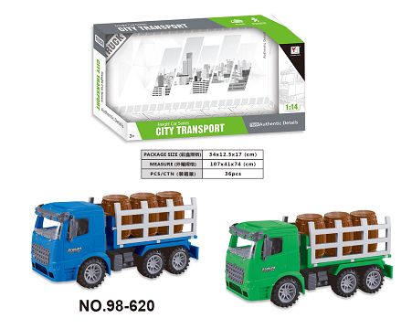 1:14 Inertial transport vehicle