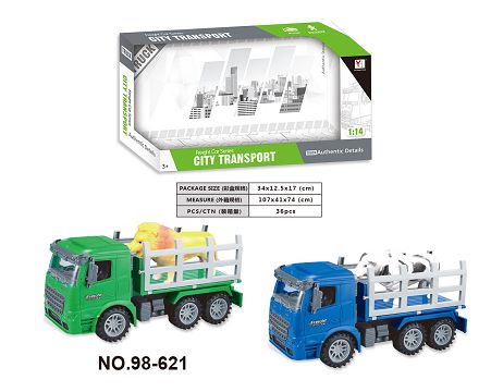 1:14 Inertial transport vehicle
