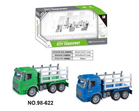 1:14 Inertial transport vehicle