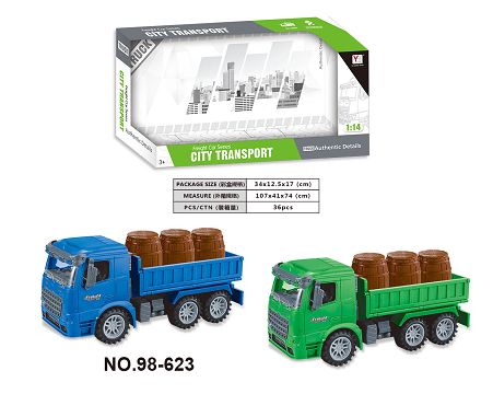 1:14 Inertial transport vehicle