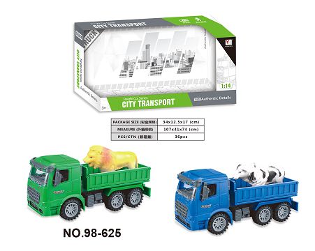1:14 Inertial transport vehicle