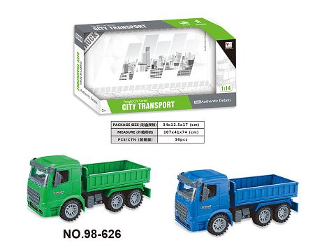 1:14 Inertial transport vehicle