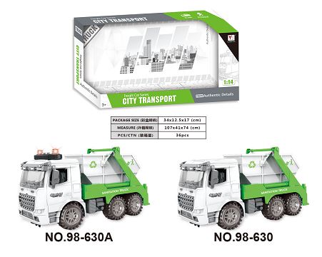 1:14 Inertial sanitation vehicle