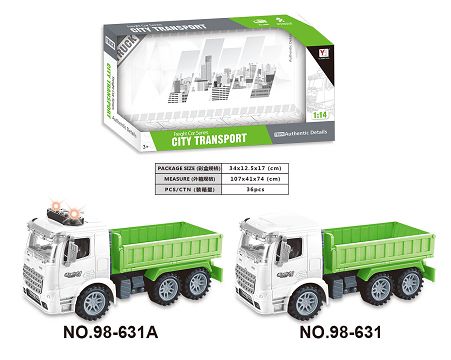 1:14 Inertial sanitation vehicle