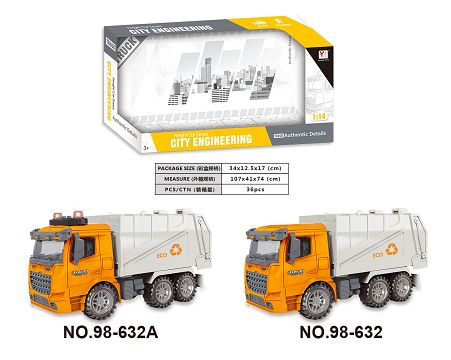 1:14 Inertial road administration vehicle