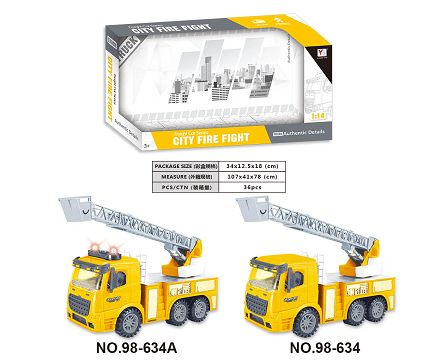 1:14 Inertial engineering vehicle