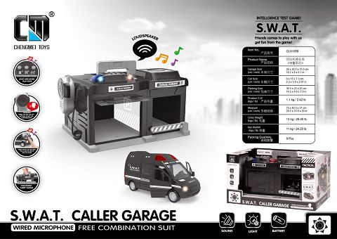 Call locomotive garage 1:32 open-door alloy car-special police series