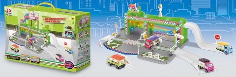 Express alloy parking lot (2 pieces)